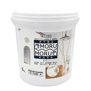 MORUMORU 5kg zCg