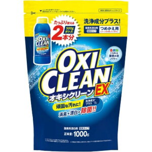 OtBR ILVN[EX l1000g