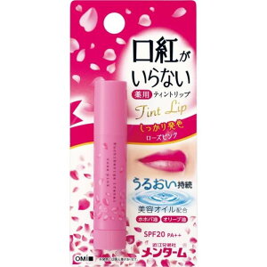 ߍ]ZЃ^[ gȂbv CXg[Y