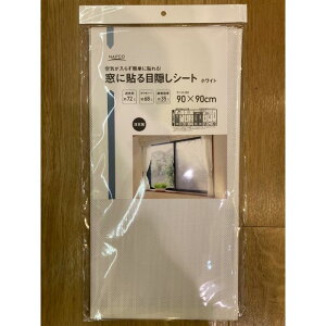 itR ɓ\ډBV[g zCg N-420