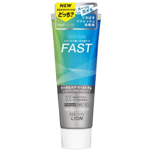 CI OCH-TUNEiIN`[j n~KL FAST 130g