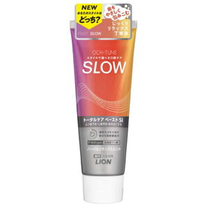 CI OCH-TUNEiIN`[j n~KL SLOW 130g