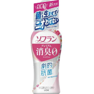 yyVX[p[SALEz\tv~AL t[A}{510mly2025/12/4 20:00 - 2025/12/11 01:59z