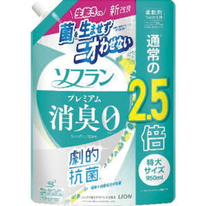 \tv~AL tbVO[A}l950ml