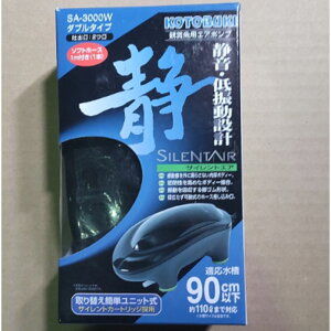 �R�g�u�L �T�C�����g�G�A SA-3000W