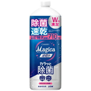 CI }WJvX JbƏ zCg[Y̍ l e 710ml