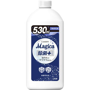 yyVX[p[SALEzCI }WJۃvX l 530mly2025/12/4 20:00 - 2025/12/11 01:59z