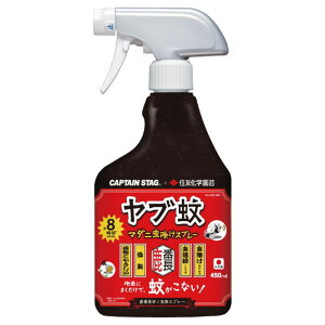 ���Ԓ���m�����X�v���[�i�������L�p�����j UM1607