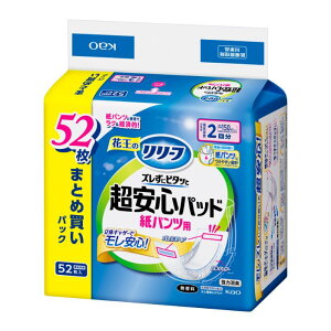 �ԉ� �����[�t���p���c�p�p�b�h2��52�� 52SHT