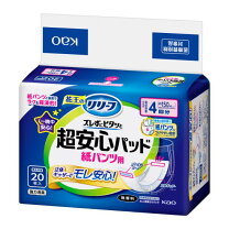 楽天市場】リリーフ パッド 4回分の通販