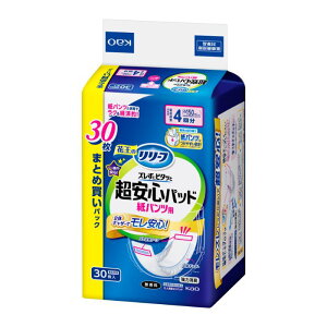 �ԉ� �����[�t���p���c�p�p�b�h4��30�� 30SHT