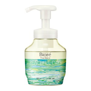 �r�I�� �U �n���h �A�n���h�\�[�v �Î�ɂ܂��X�т̍��� 280ml