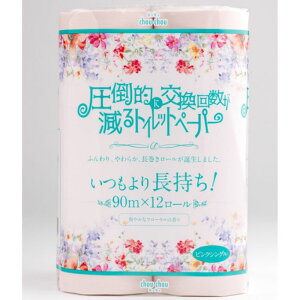 yGg[Ń|Cg10{z򐻎 VVgCbgy[p[2{sN 12RVOy2025/12/4 20:00 - 2025/12/11 01:59z