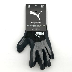 v[}w XL ^tuX UPG1430XL