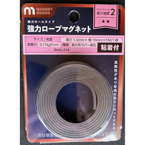 WAKI ٕ[v}Olbg RMG-018@l`N