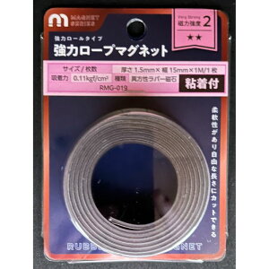 WAKI ٕ[v}Olbg RMG-019@l`N