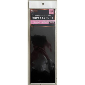 WAKI ٕ}OlbgV[g RMG-015@l`N