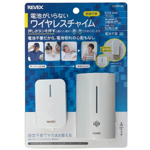 yyVX[p[SALEz[xbNX drȂ`CZbg LCW700y2025/12/4 20:00 - 2025/12/11 01:59z