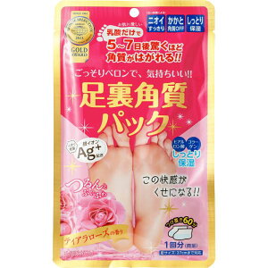 yyVX[p[SALEzGu[ ppbNAgeBA[Y̍ 1Py2025/12/4 20:00 - 2025/12/11 01:59z