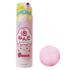 }bNXA˂ǃ{fB\[v  160g