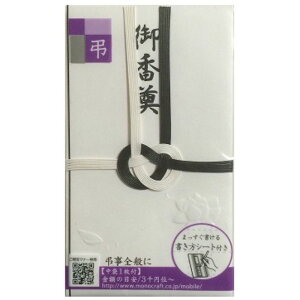 񂨂 ܁@7{@䍁@@^ SMC-202HKD