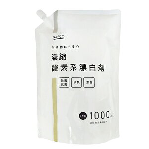 Zk_fnY l 1000ml