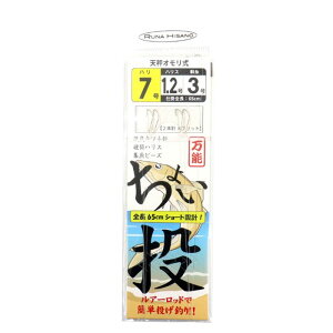 iqTm V[g2{j2Zbg 65 7