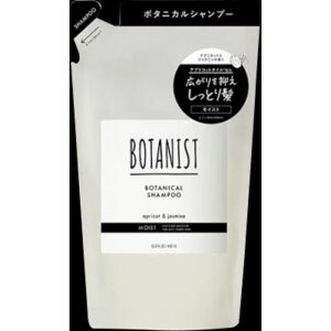 BOTANIST {^jXg {^jJVv[ CXg l400ml