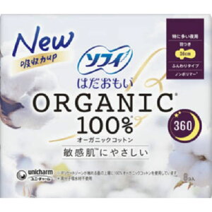 \tB͂I[KjbNRbg ɑp360 8