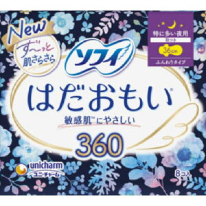 \tB ͂ɑp 360 8