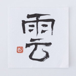 É؍H _@_ij W95xD1xH95mm