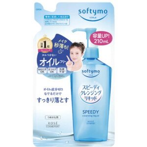 \teB Xs[fB NWOLbh l 210ML