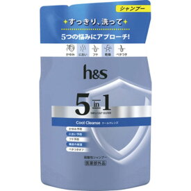 【エントリーでポイント10倍】h＆s 5in1 クールクレンズ シャンプー 詰替 290G【2024/6/4 20時 - 6/11 1時59分】