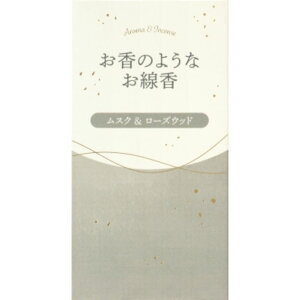 J} ̂悤Ȃ XN[YEbh 50g ̗ʏȖ [tOX 