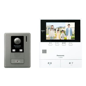 Panasonicipi\jbNj erhAz VL-SZ50KF