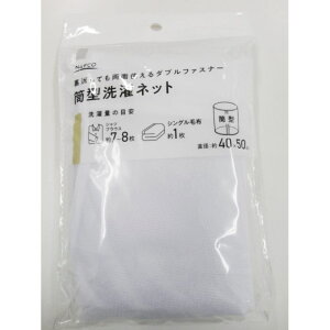 ʎglbg^ a40×50cm