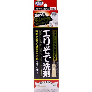 ACfBA N[jÕGŐ 185g