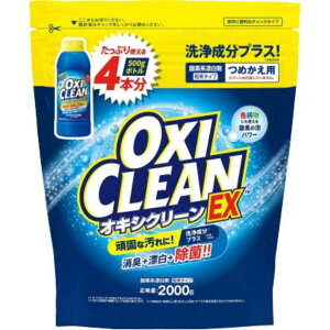 yyVX[p[SALEzILVN[EX l2000gy2025/12/4 20:00 - 2025/12/11 01:59z