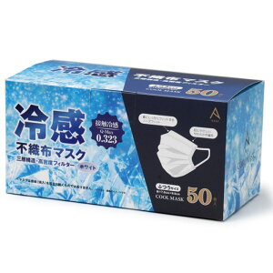 ⊴v[csDz}XN 50