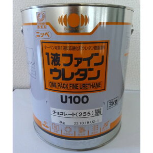 {yCg 1tt@CE^U100 3KG 255`R