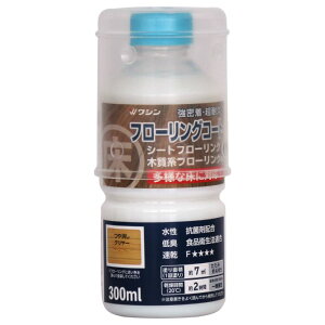 aMyCg t[OR[g 300MLN[
