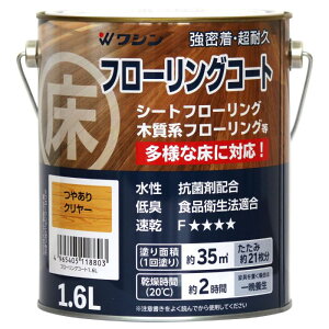 yGg[Ń|Cg10{zaMyCg t[OR[g 1.6L₠N[y2025/12/4 20:00 - 2025/12/11 01:59z