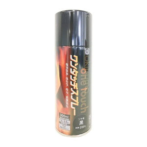 okitsumo ILc@^b`Xv[ 300ml