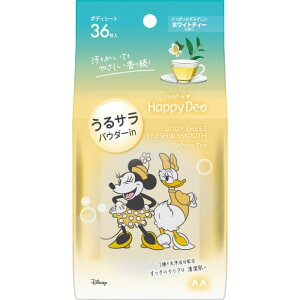 �n�b�s�[�f�I�{�f�B�V�[�g ���邳��p�E�_�[in �z���C�g�e�B�[ 36��