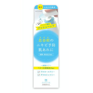 ALlpӂƂ胍[VT 200ml