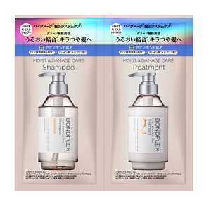 �{���h�v���b�N�X BOND PLEX ���C�X�g���_���[�W�P�A 1DAY�g���C�A�� �V�����v�[12ml+�g���[�g�����g12ml