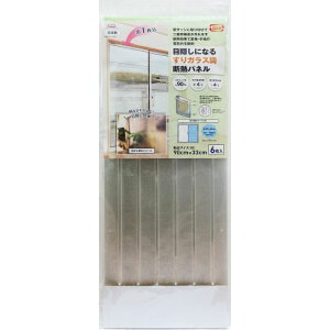 aOrA ډBɂȂ邷KXfMpl 90cm×33cm×6