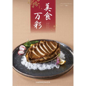 yBMGzyΕzH 񂭁i^gj-؁F2025N1211