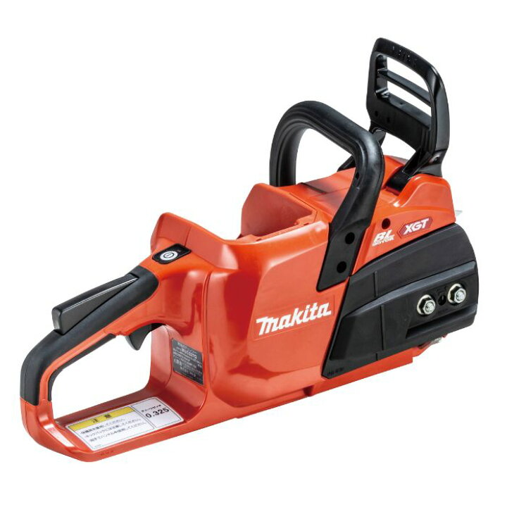 楽天市場】マキタ 40Vmax充電式チェンソー モータ部のみ MUC027GZR  