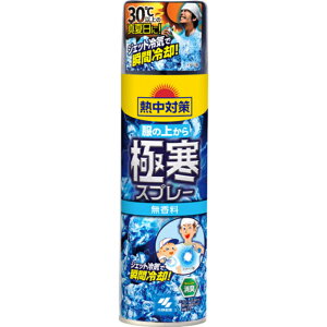 M΍ ̏ォɊXv[ 330ml